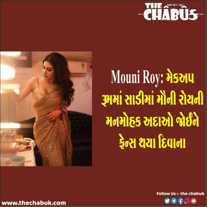 mouni roy