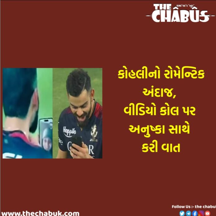 Virat khohli