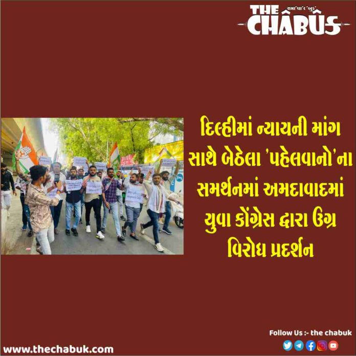 congress protest
