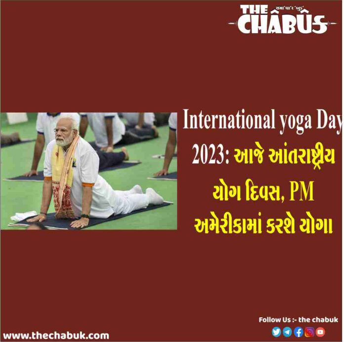 pm narendra modi