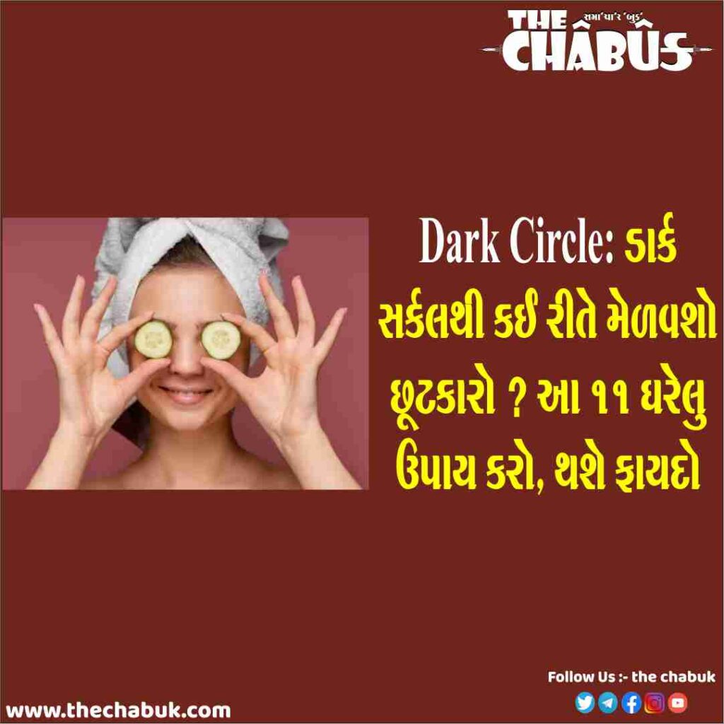 dark circle