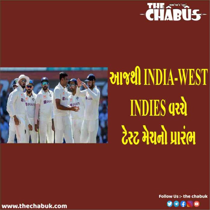 india vs west indies