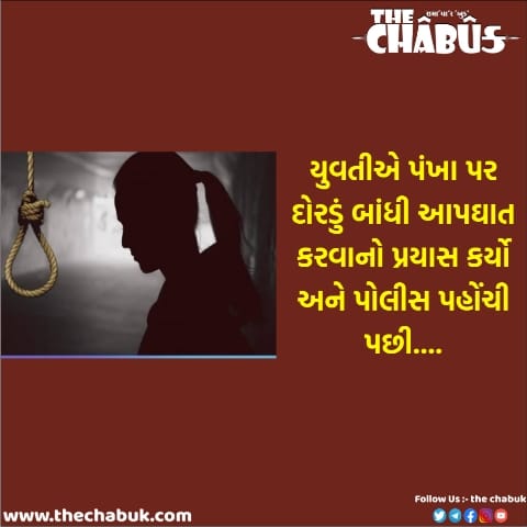 junagadh
