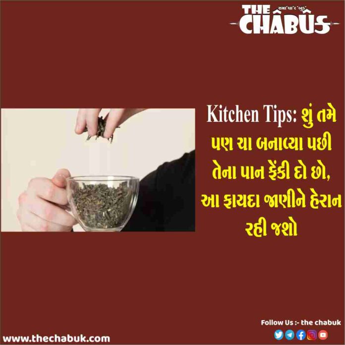 kitchen tips