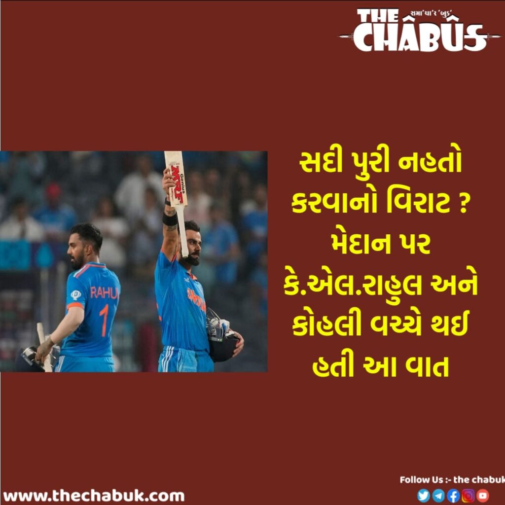 Virat kohli century