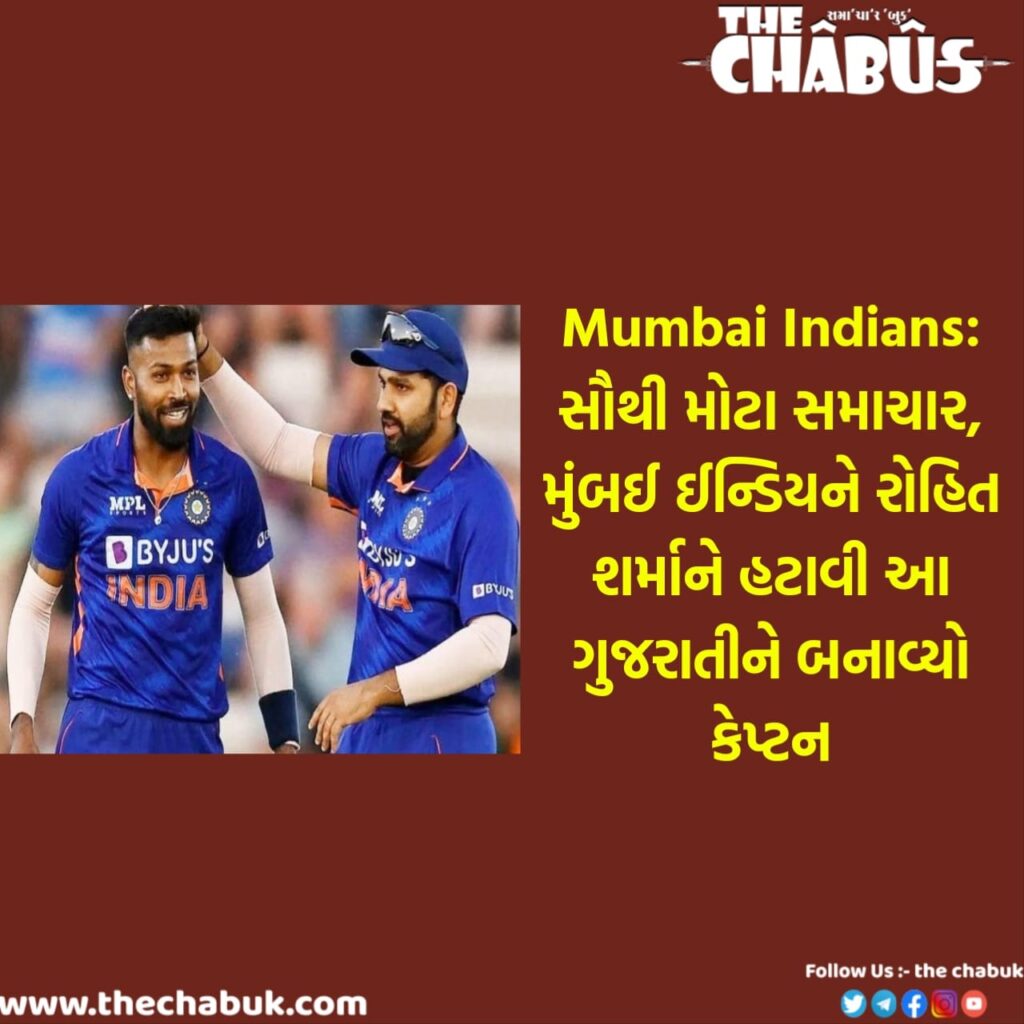 MUM Indians hardik pandya