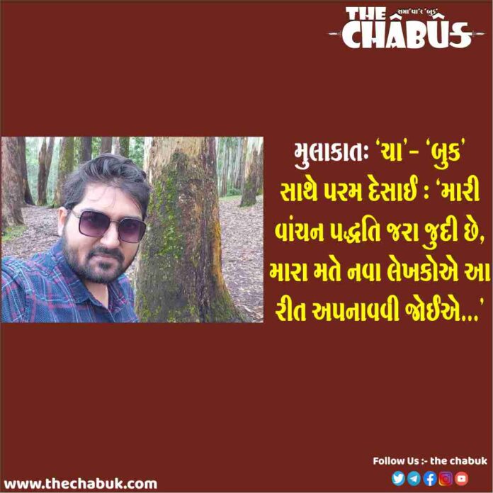 param desai