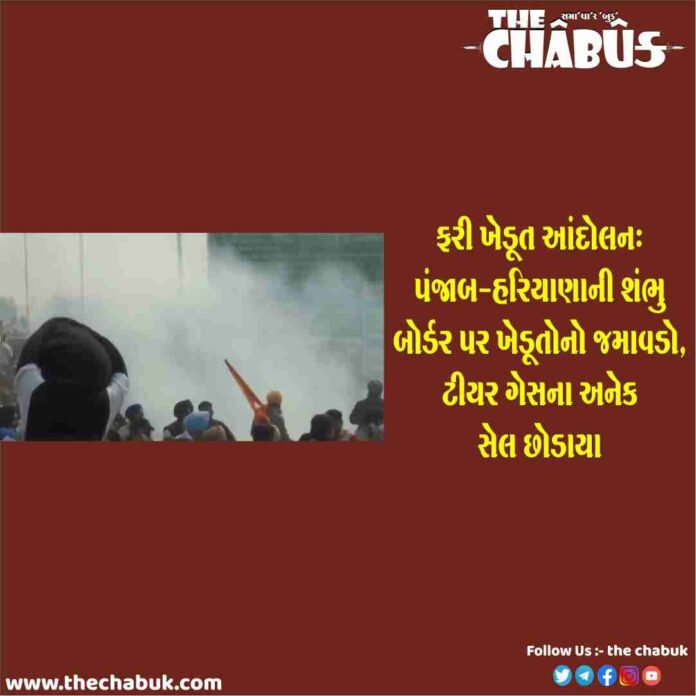farmers protest at shambhu border