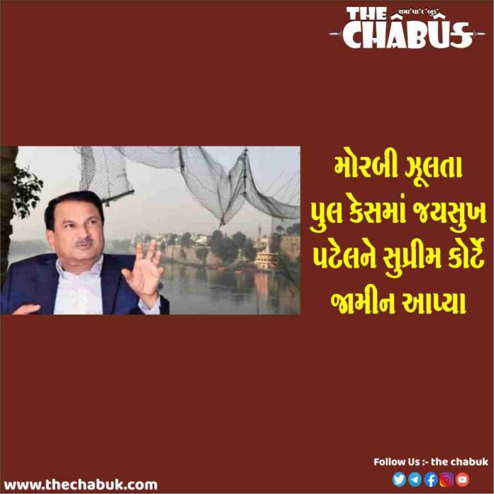 jaysukh patel