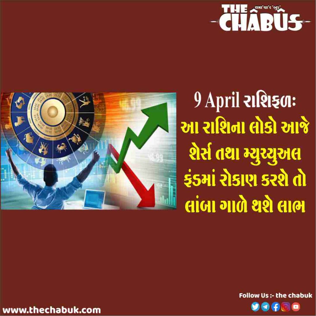 9 april
