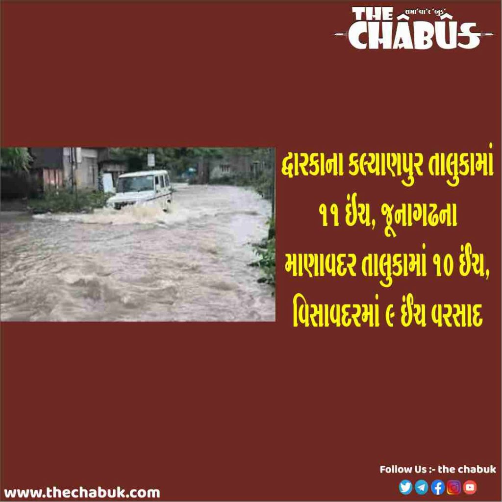 dwarka kalyanpur
