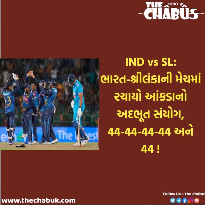 IND VS SL (4)