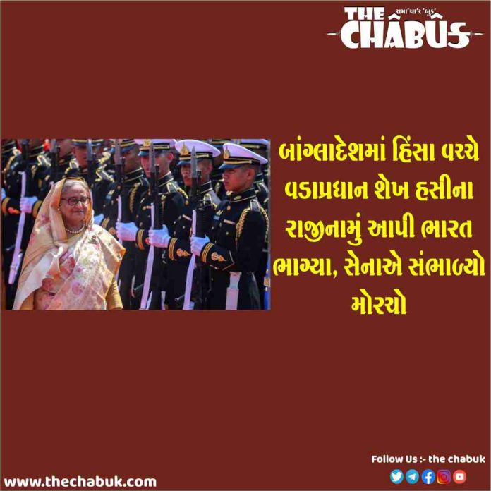 sheikh hasina