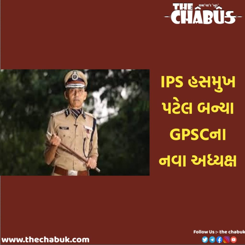 hasmukh patel