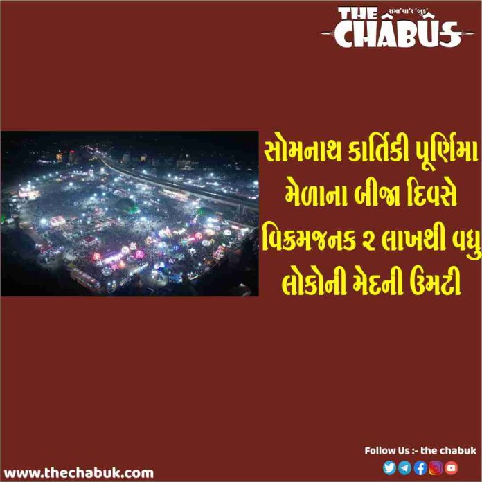 kartik purnima mela