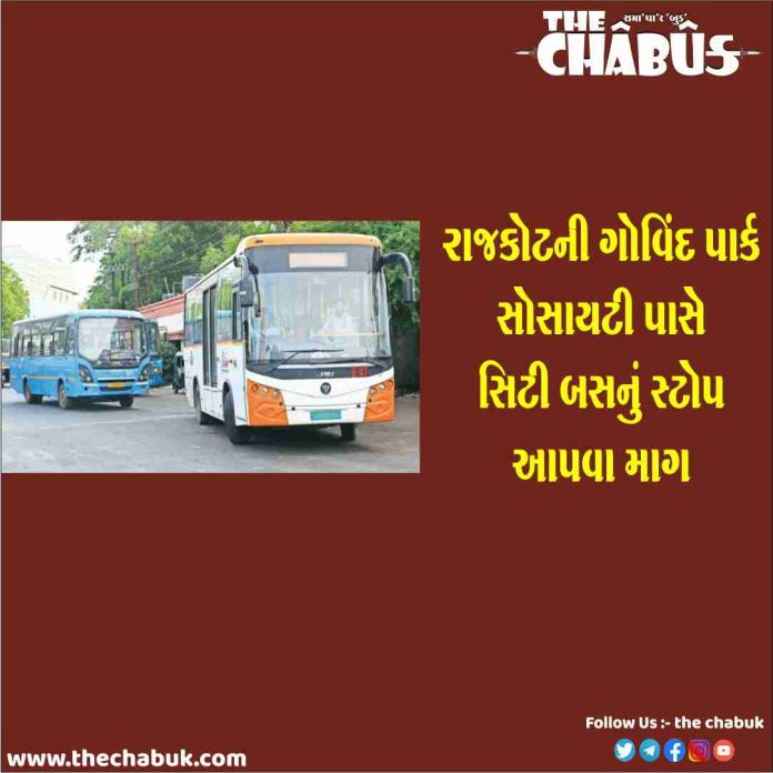 city bus