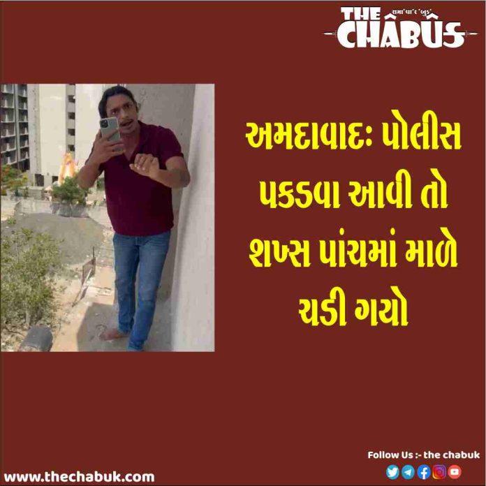 ahmedabad man jump