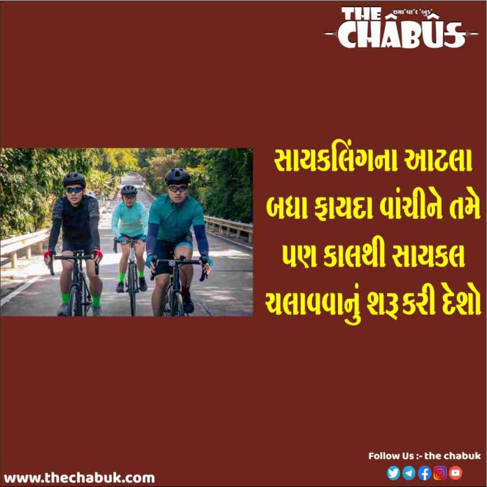 benefits Of Cycling