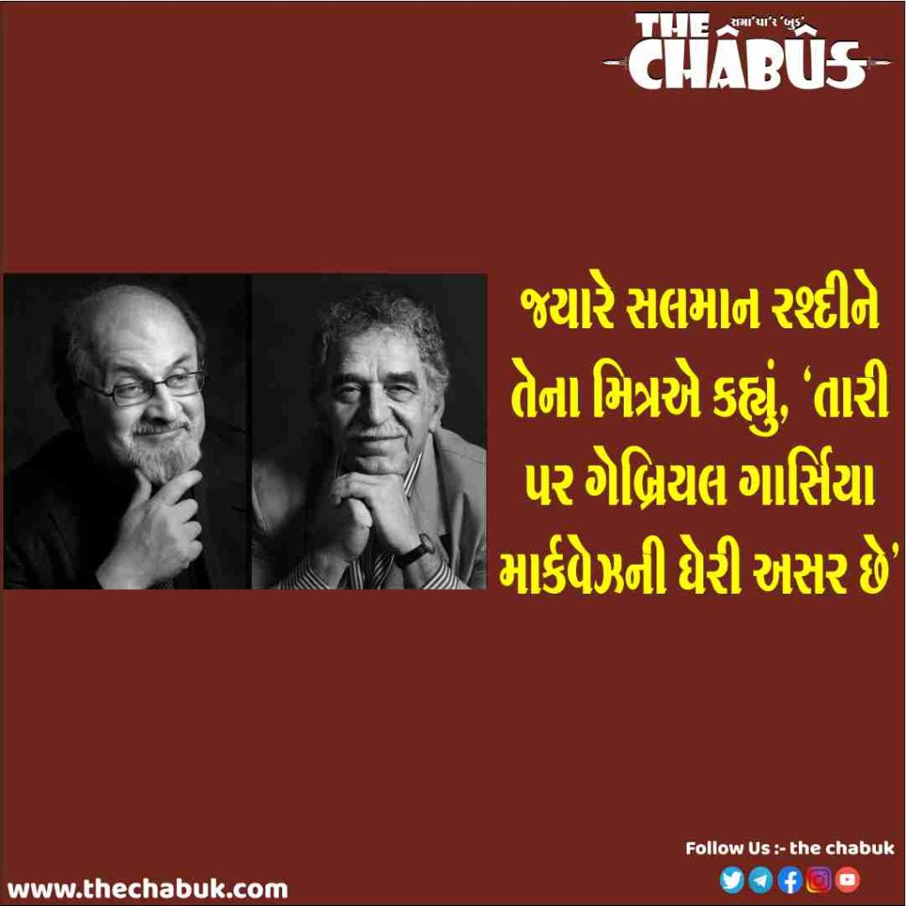 salman rushdie