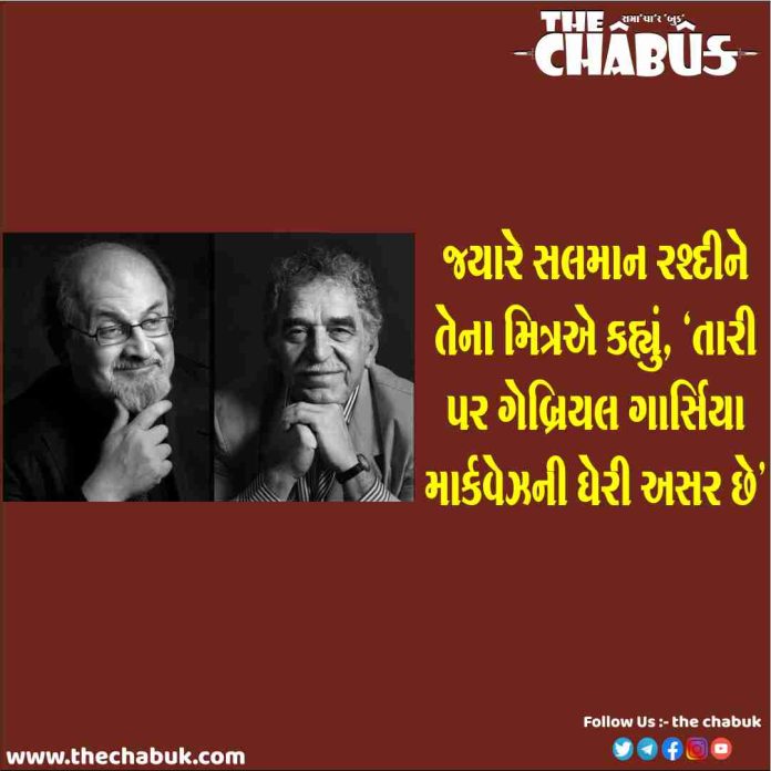 salman rushdie