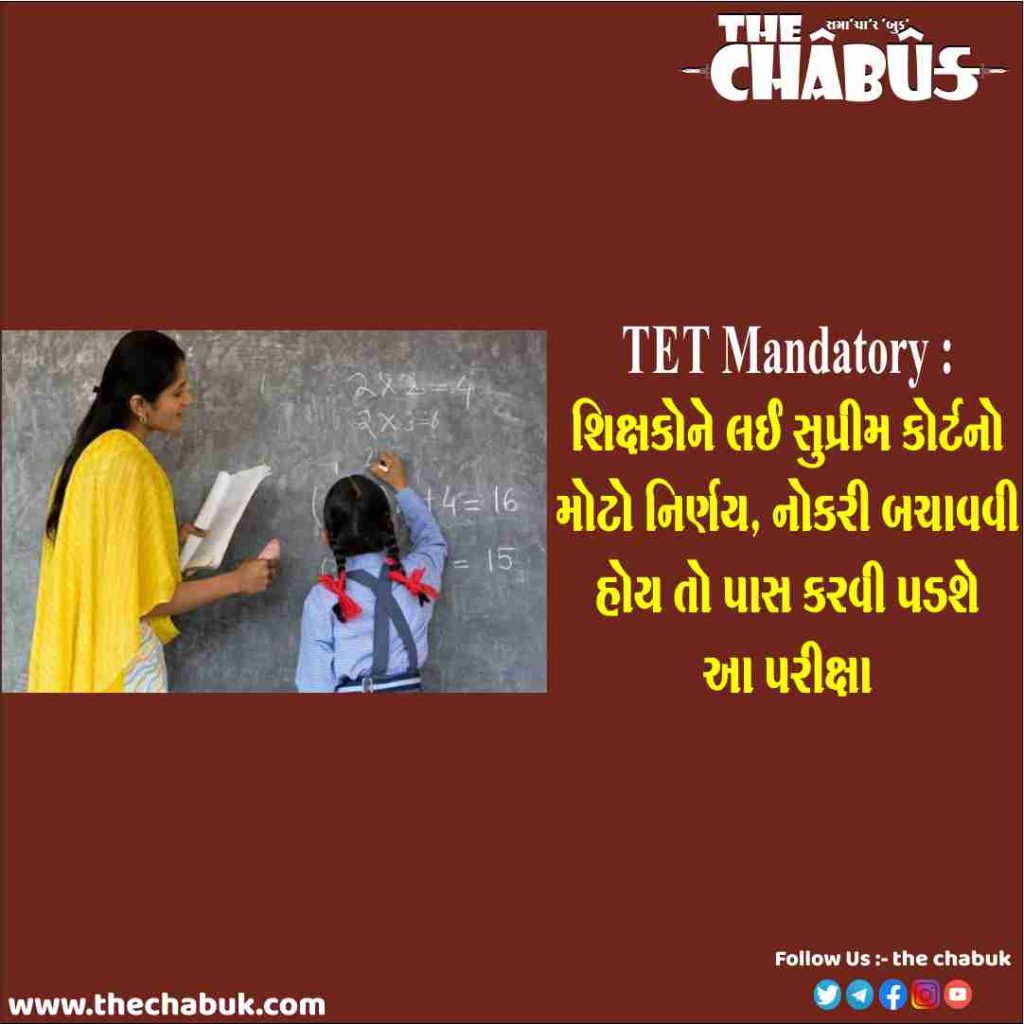 TET